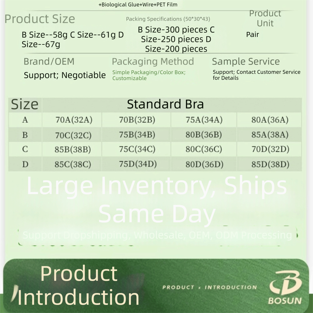 Atmungsaktiver, nahtloser, uns – Backless Bra Sticky Bewertung und Preis