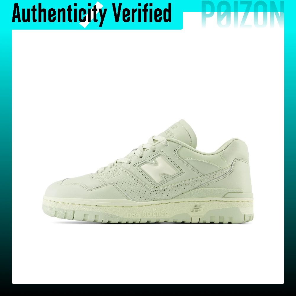 New Balance NB 550 Bequeme Ska – New Balance Shoes 550 Bewertung und Preis